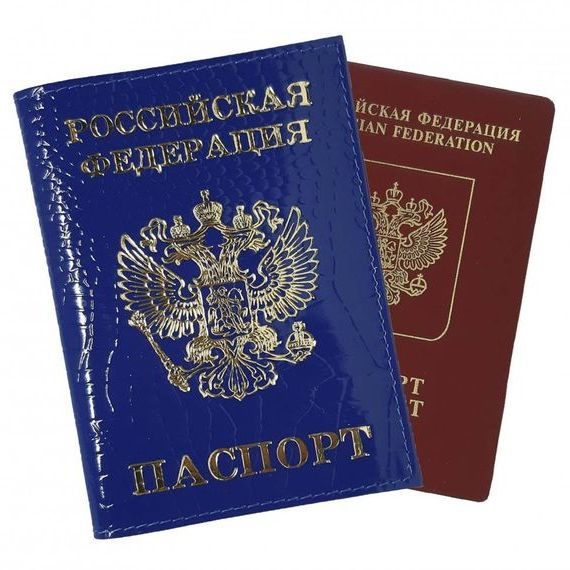 прописка в Волосово